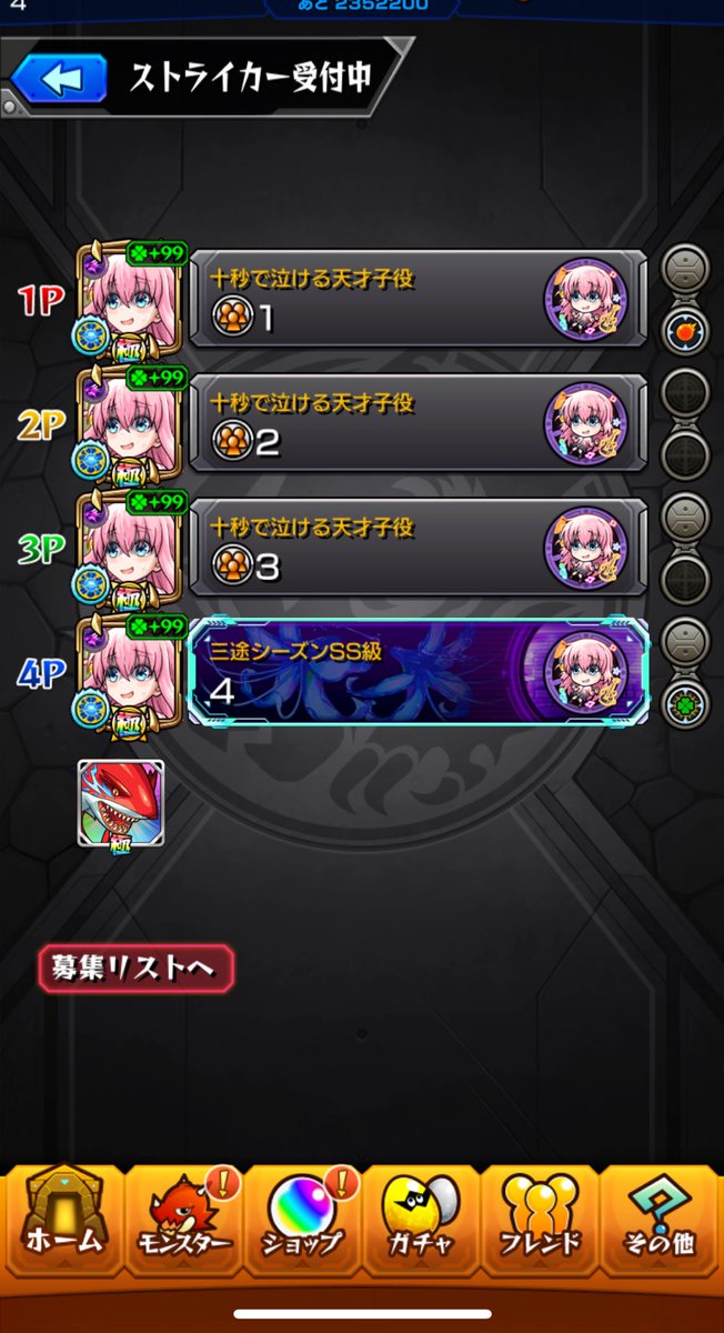 ぼっちちゃん可愛すぎるᐡ⸝⸝>  ̫ <⸝⸝ᐡ