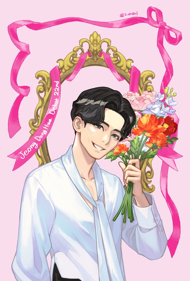 🌸정동화 배우님 데뷔 22주년을 진심으로 축하 드립니다! 🌸