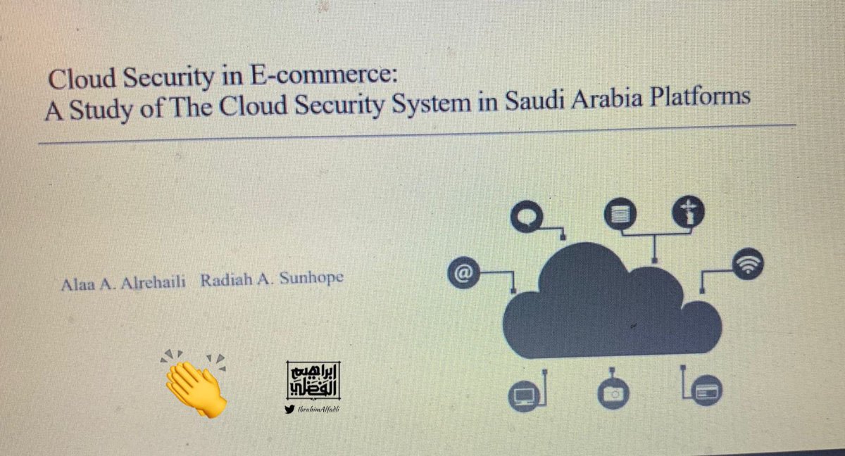 يوم عرض ومناقشة الأوراق العلمية للمجموعات البحثية (٤ مجموعات) لطالبات مادة الأعمال الإلكترونية لمرحلة الماجستير. خالص الأمنيات بالتوفيق والسداد. 👏👏👏