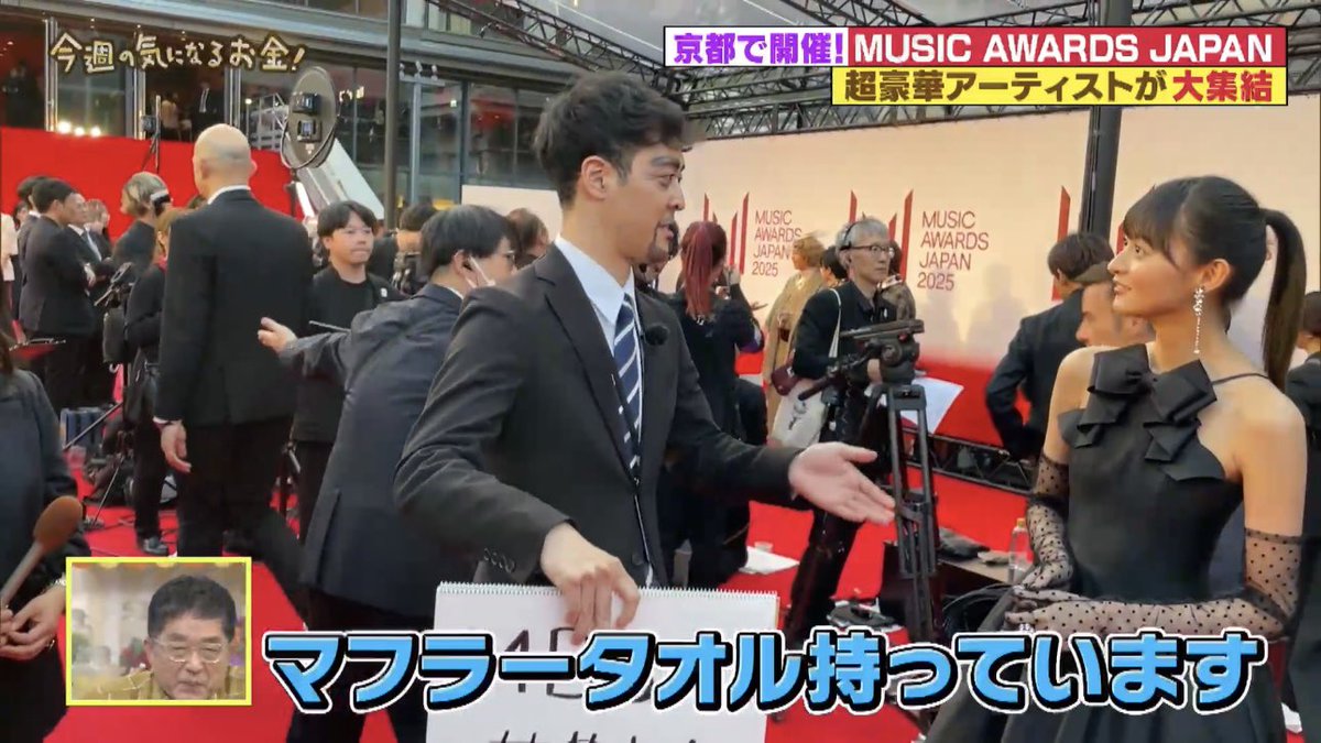 せやねんで #MAJ 取材してきたぞぉ！！！！！！！答えてくれた