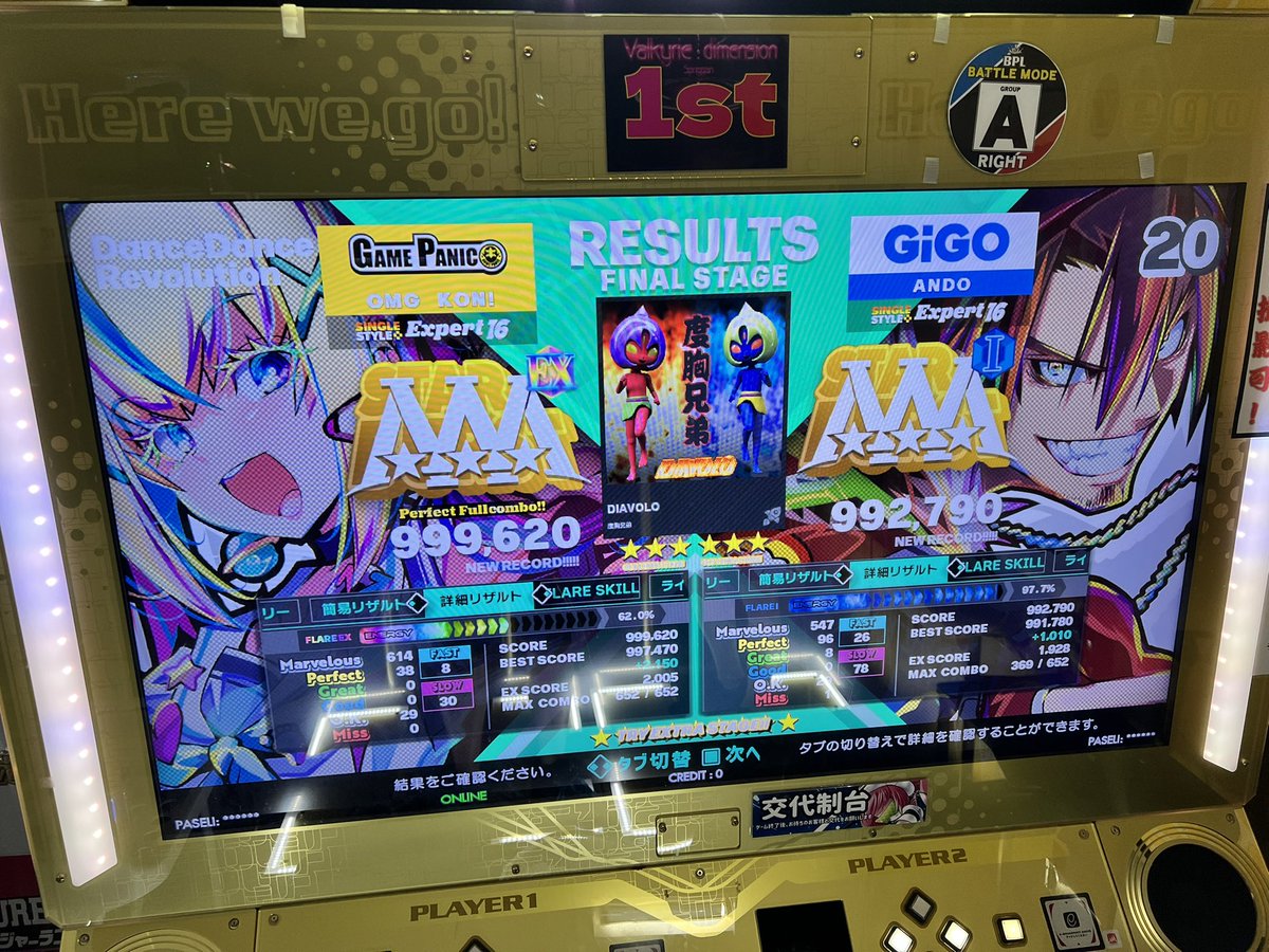 OMG_KON's tweet image. Played with Ando tonight! He heard good things about me from the Concord CA peeps and I appreciate so much that my legacy still lives on at that location!! Great games!! Thanks for playing with me!! 😁