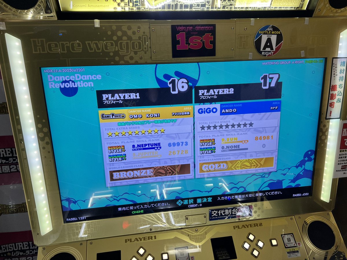 OMG_KON's tweet image. Played with Ando tonight! He heard good things about me from the Concord CA peeps and I appreciate so much that my legacy still lives on at that location!! Great games!! Thanks for playing with me!! 😁