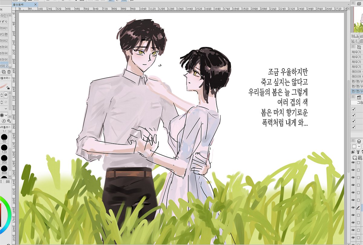 youtube.com/watch?v=_uRKH1…