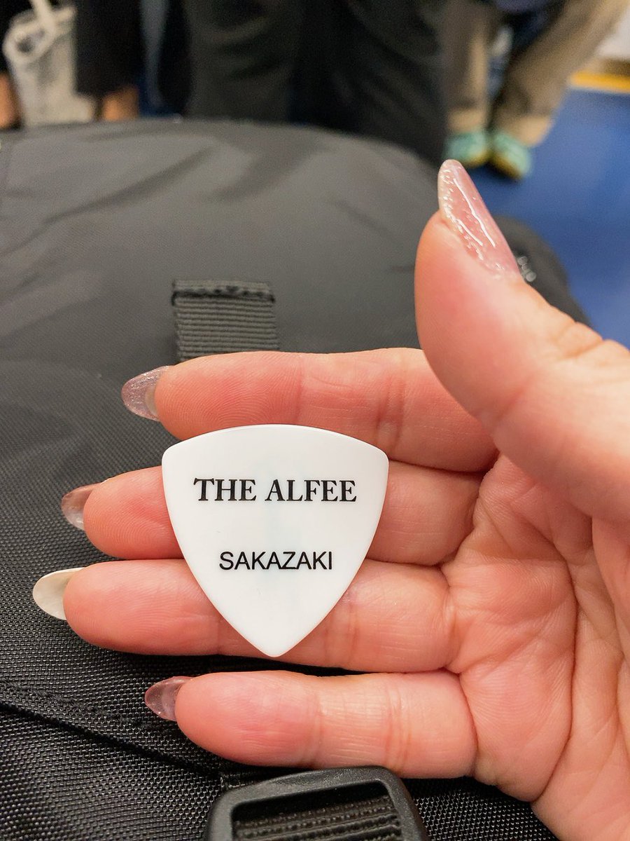 erikakukka's tweet image. THE ALFEE春ツアー！
NHK1日目行ってきました♪
まさかのピックゲットー！
(ママが)
#アルフィー #thealfee #springcelebration