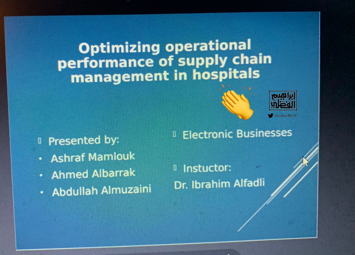 يوم عرض ومناقشة الأوراق العلمية للمجموعات البحثية (٤ مجموعات) لطلاب وطالبات مادة الأعمال الإلكترونية لمرحلة الماجستير. خالص الأمنيات بالتوفيق والسداد. 👏👏👏