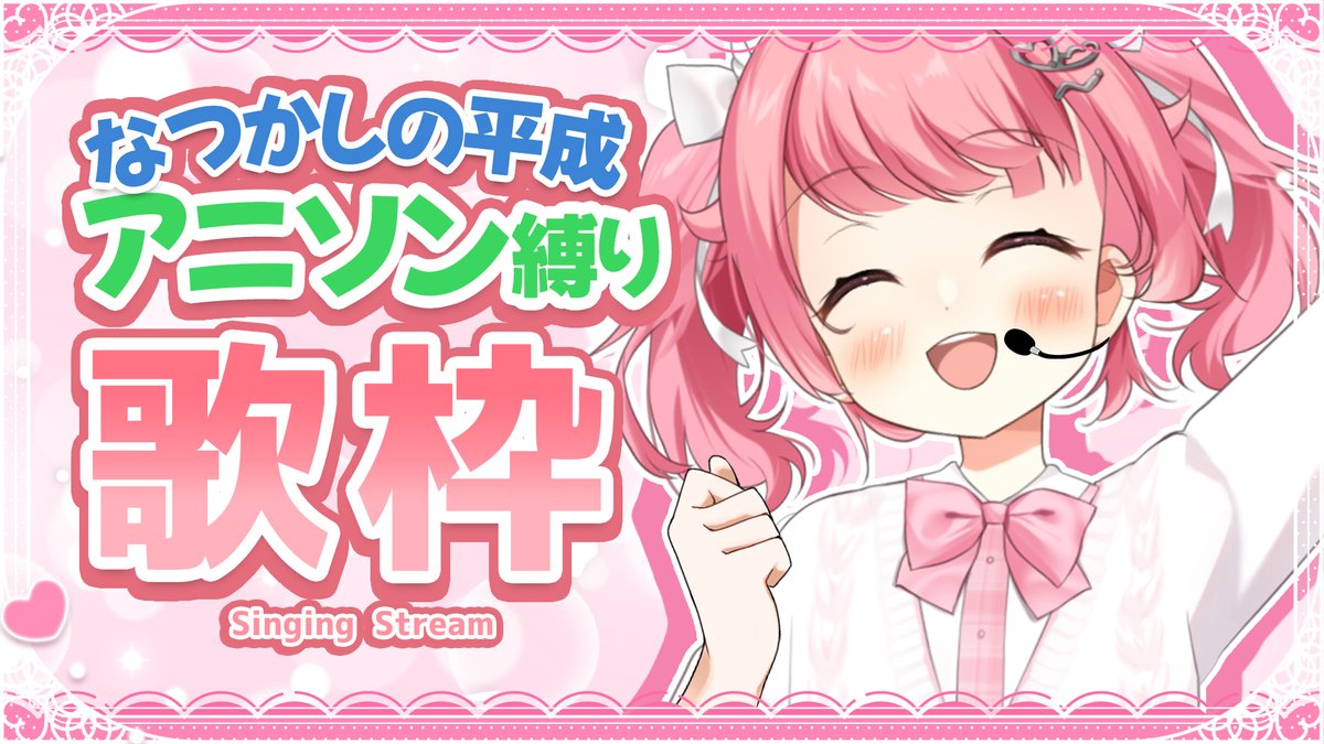 小鳥遊こばと🕊☕️5/30 活動5周年!! (@kobatonooyatsu) / X