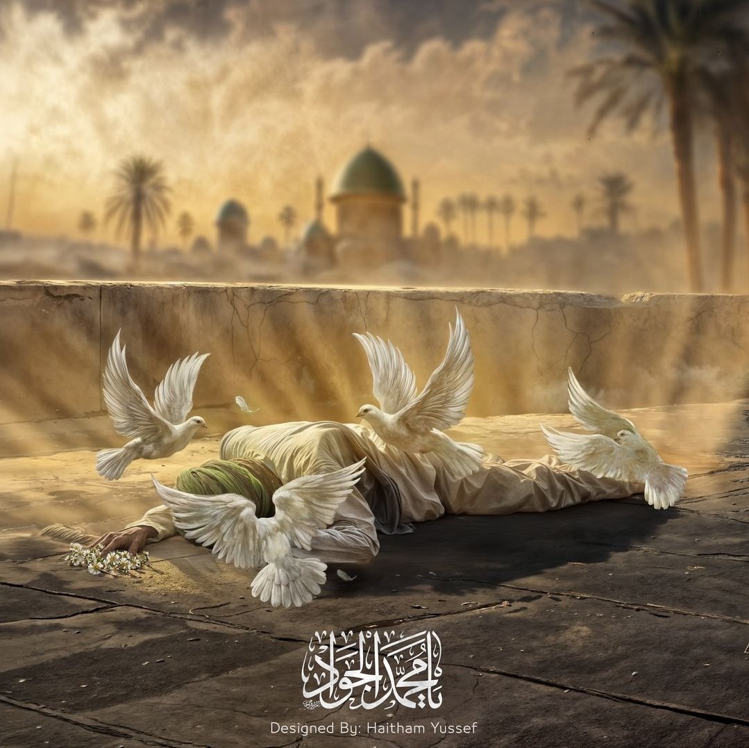 the_xsv9's tweet photo. "السَّلامُ عَلَىٰ مَن واسَىٰ جَدَّهُ الحُسَيّن" https://t.co/2KVywmn7r6