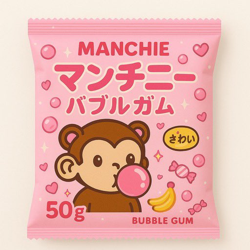 GOD IS A <a href="/themanchies/">Manchies</a> 
GM