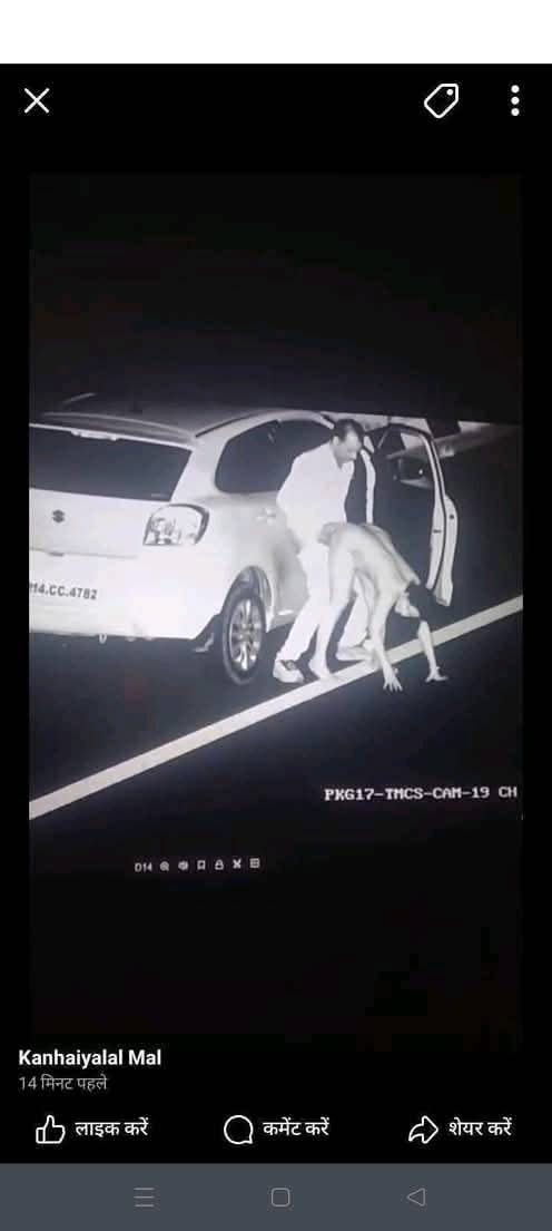 रामराज्य के इस स्वर्णिम दौर में
         भारत की विकसित सभ्यता -
          वीआईपी होटलों को मात देने
                       वाले
          राष्ट्रीय राजमार्ग पर राजनेताओं
                        की
          निजता में बाधा पहुँचाते  हुए
          फुल एचडी सीसीटीवी कैमरे