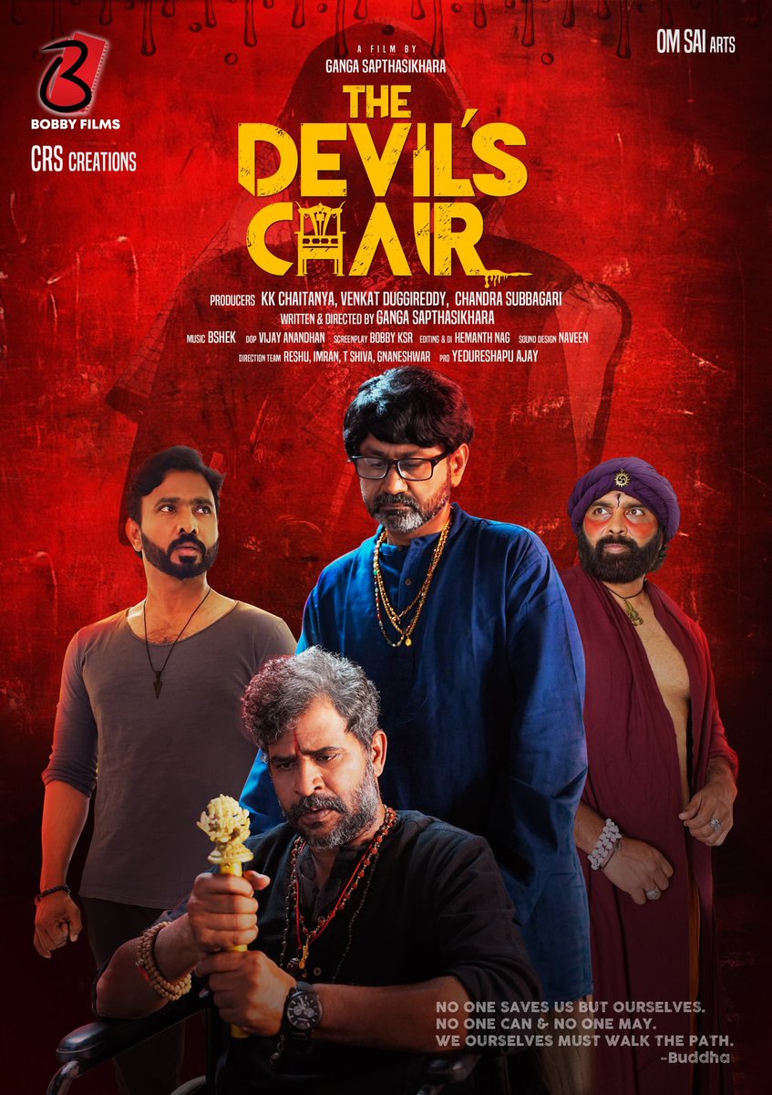 CinemaRareIN's tweet photo. Telugu film #TheDevilsChair (2025) by #GangaSapthasikhara, ft. @AdhireAbhi #SwathiMandal #ChatrapathiShekar @naveen_etika #AdvaithaChowdary & #MuraliSarvannagari, now streaming on @ahavideoIN.
@duggireddy04 https://t.co/zcKXMKJjyT