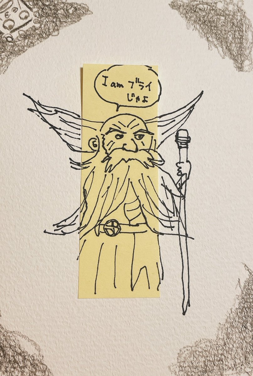 ドラクエの日まであと2日
  #DQ39th