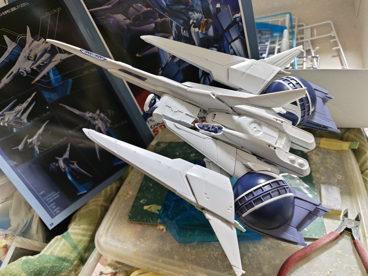 とりあえず仮組み完了。
#ブラスティー