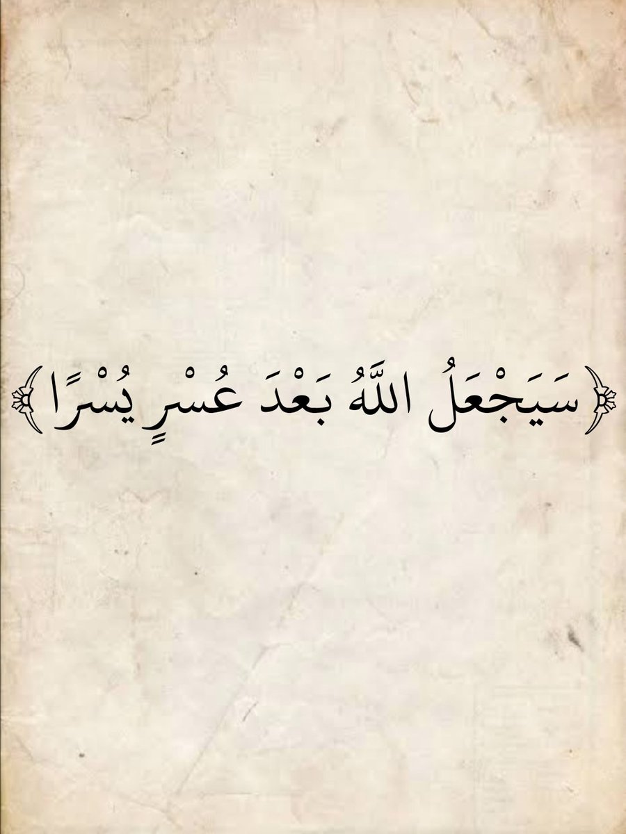 mido (@mido1267652) on Twitter photo 