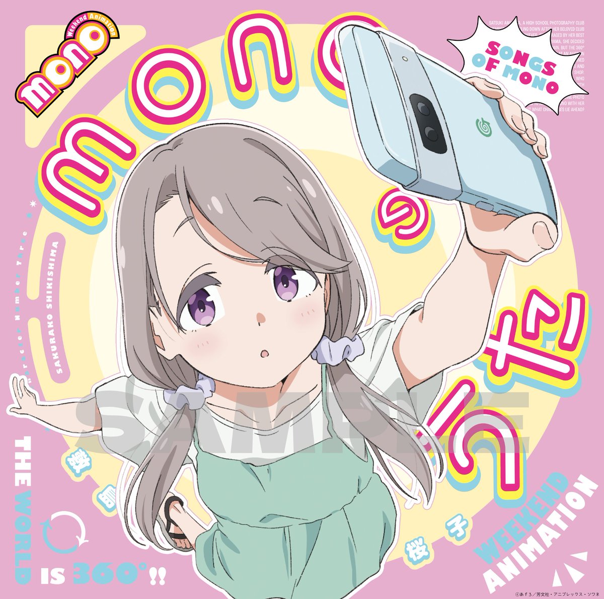 GruWyfJW8AATmlG.jpg?format=jpg