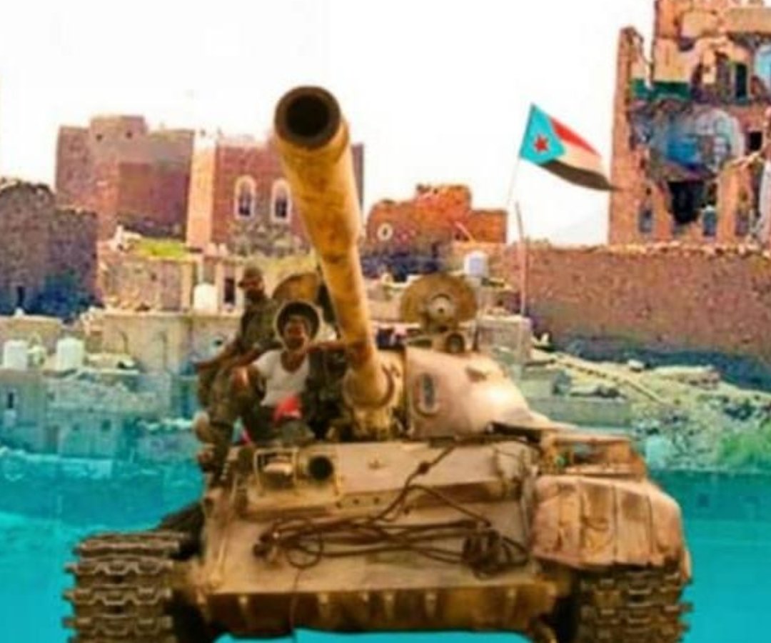 تحرير الضالع وانتصار عدن شكل لحظة فارقة رسمت ملامح مرحلة جديدة توجت كل مراحل نضال الشعب الجنوبي وصنع قفزة كبرى نحو صياغة وبلورة مشروع استعادة الجنوب لنديته وحضوره على طريق استعادة دولته وارثه السياسي كأستحقاق وطني وليس فكرة طارئة او بدعة أتت من فراغ

#الذكرى_العاشره_لتحرير_الضالع