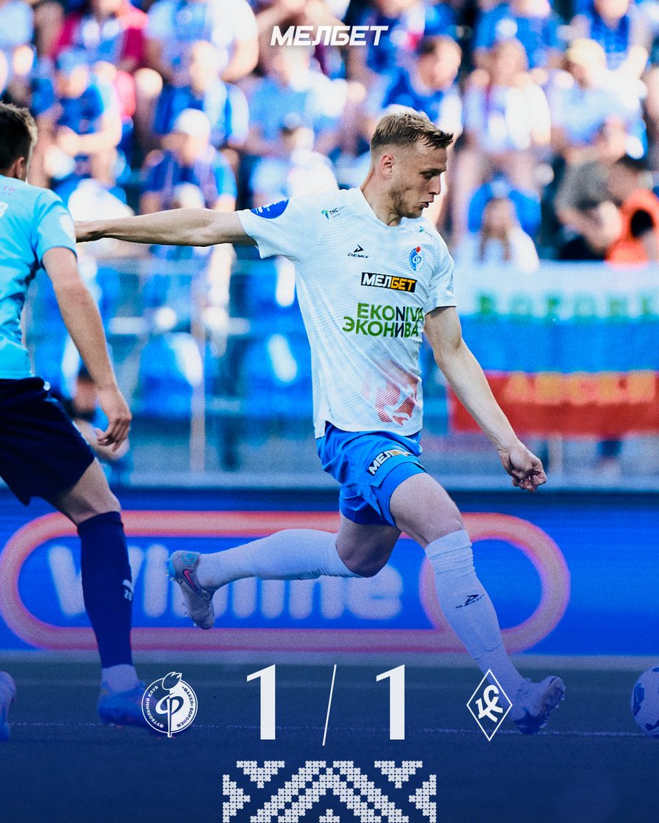 Чуть-чуть не хватило

Единственный мяч был забит Владимиром Ильиным с пенальти на 86-й минуте.

<a href="/pfcfakel/">ФК «Факел» Воронеж</a>