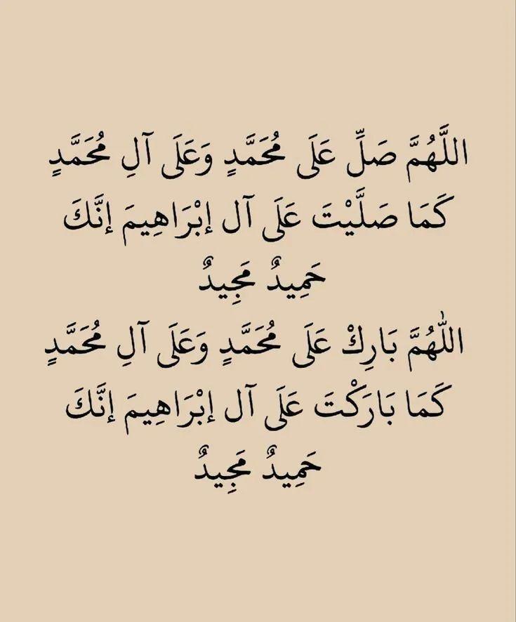 kamelalnoor's tweet photo. https://t.co/np4NBs5jKU