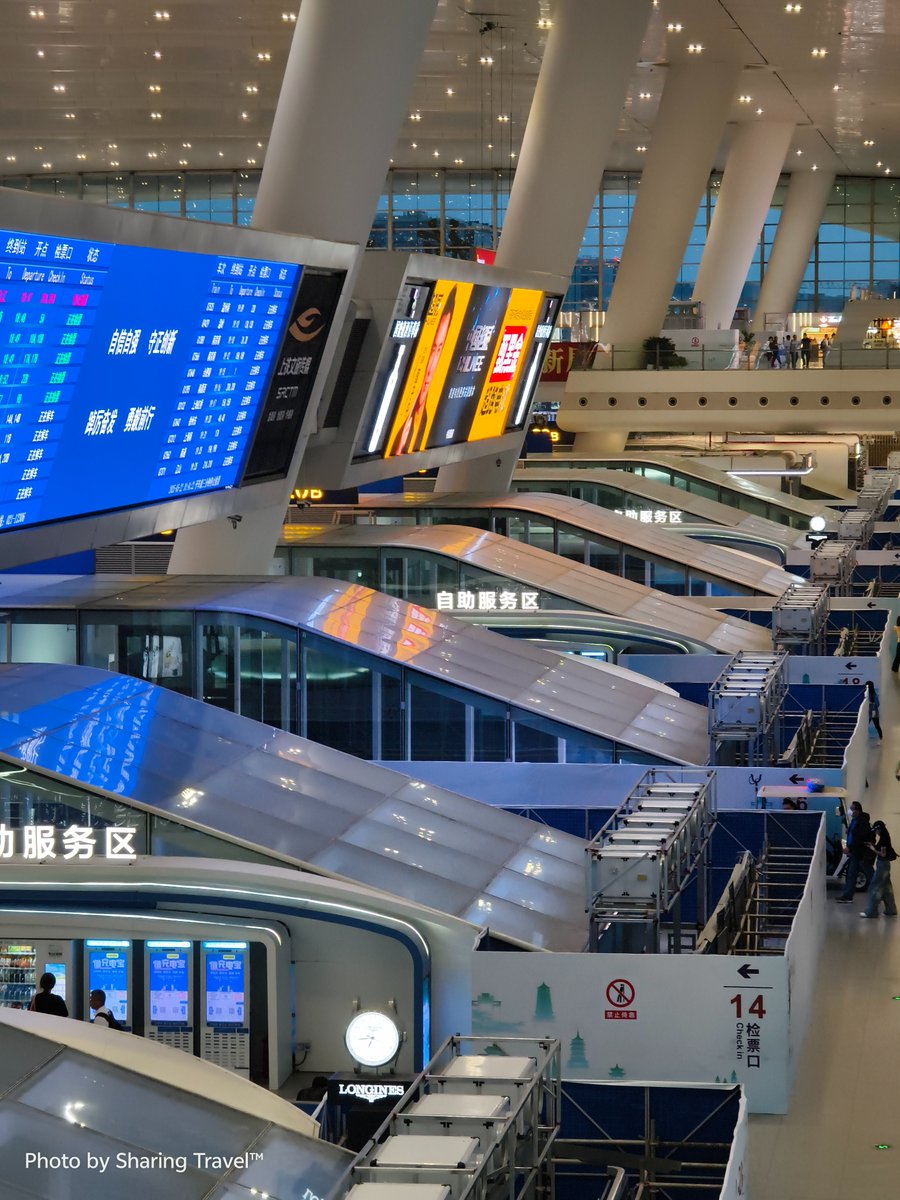 Sharing Travel (@tripinchina) on Twitter photo Hangzhou East Railway Station.
I returned to Zhejiang from Henan. Hangzhou East Railway Station.
I returned to Zhejiang from Henan.