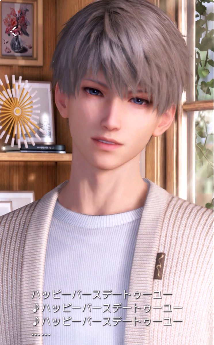 5/23誕生日だったのでセイヤに祝ってもらいました〜💓💓