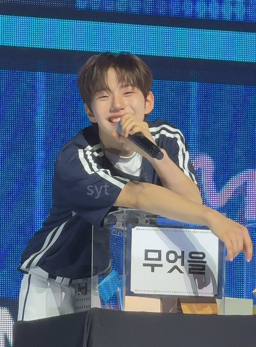 250524
오늘도경배때문에너무행복했음🤍