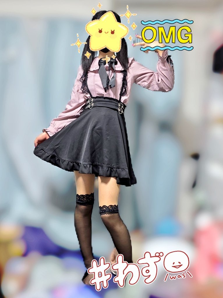 てぃっか👗サブ垢(服) tweet media