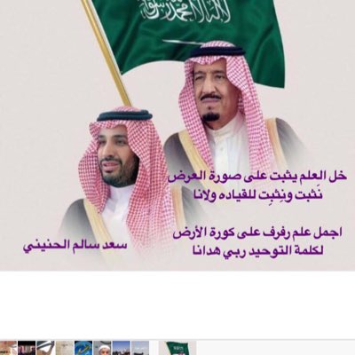 #صورة_جديدة_للملف_الشخصي