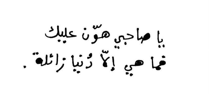 َ tweet media