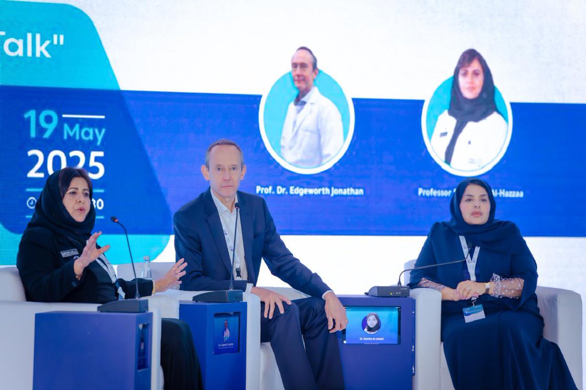 سعدت بالتحدث في منتدى العالمي للميتاجينوم و الميكروبيوم بحضور نخبة من العلماء والخبراء المحليين والدوليين في مجالات الجينوم، الأحياء الدقيقة، والتقنيات الحيوية. تحدثت عن التغيرات في الميكروبيوم في مختلف البيئات  و أهمية البحث و العلاج في هذا المجال. 

خلال المنتدى تشرفت بتوقيع