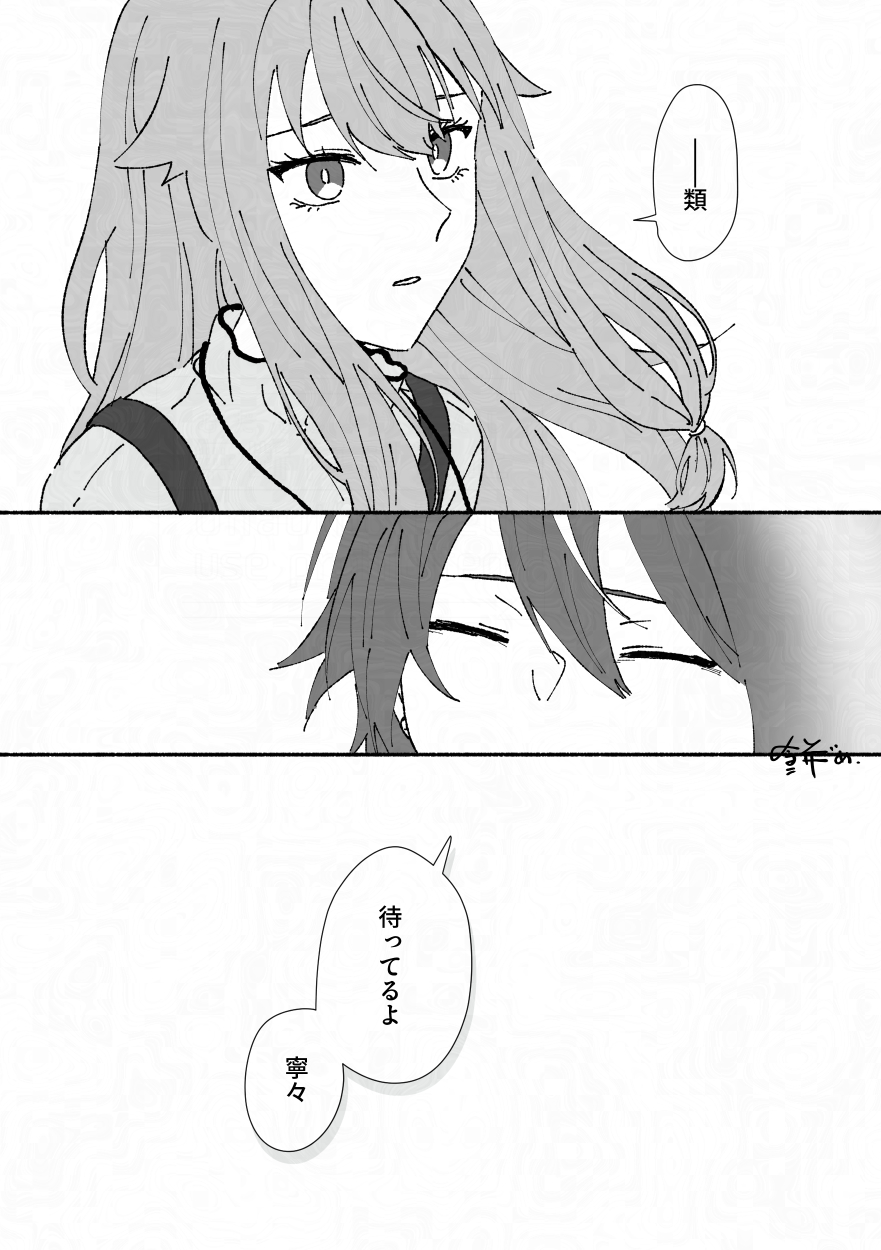 こがねもち5kg（玄米）もち米です。 令和6年