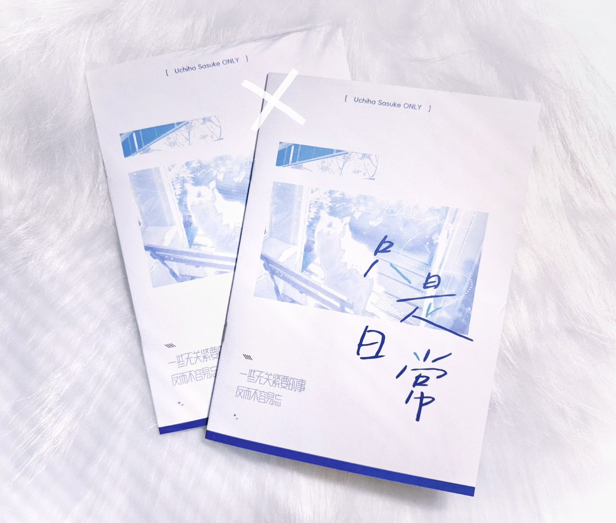 SCscscscssss's tweet photo. 无料本 https://t.co/Ic9euLroee