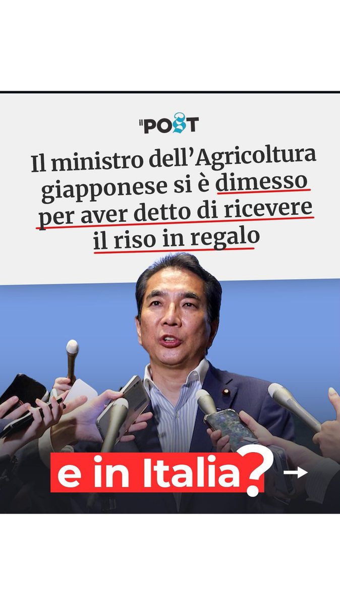 Questo nel mio paese è qui in Italia  trovate le differenze ..