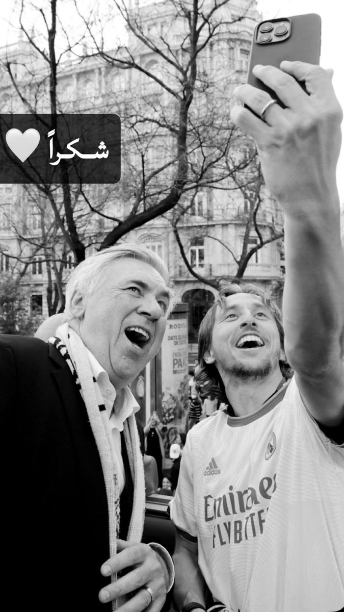 _MoSoj's tweet image. #HalaMadrid