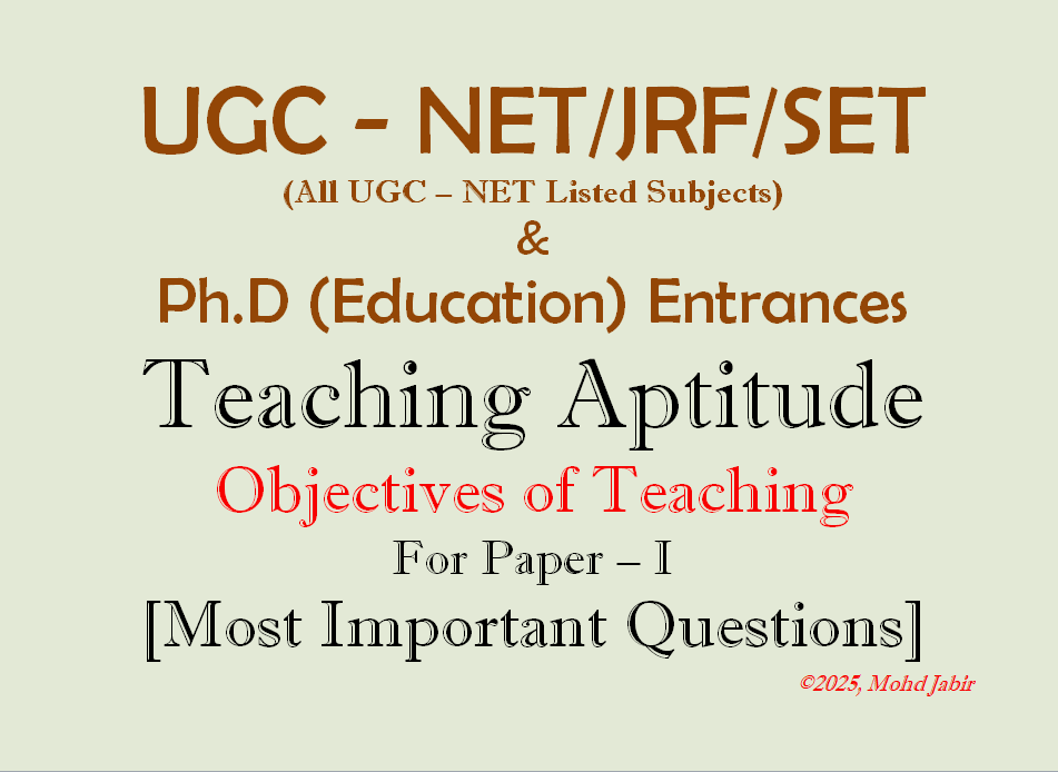 jabir_sir's tweet photo. #ObjectivesofTeaching21C
#Q110. When communication meets the aims and objectives of classroom teaching, it becomes:
A) Persuasive
B) Expressive
C) Informative
D) Functional https://t.co/H6I3Q8mRN1
