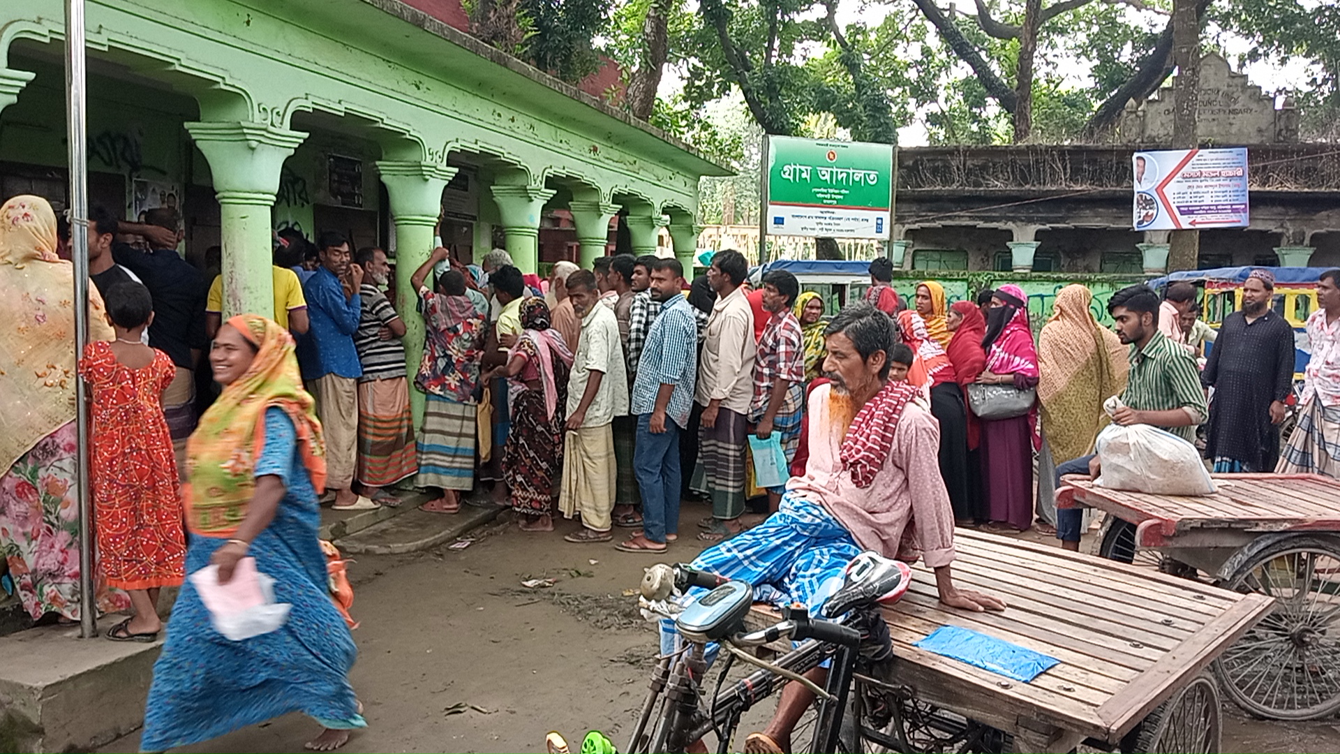 সরিষাবাড়ীতে ভিজিডি চাউল বিতরণে টাকা আদায়ের ঘটনায় বিএনপির ৩ নেতা বহিষ্কার