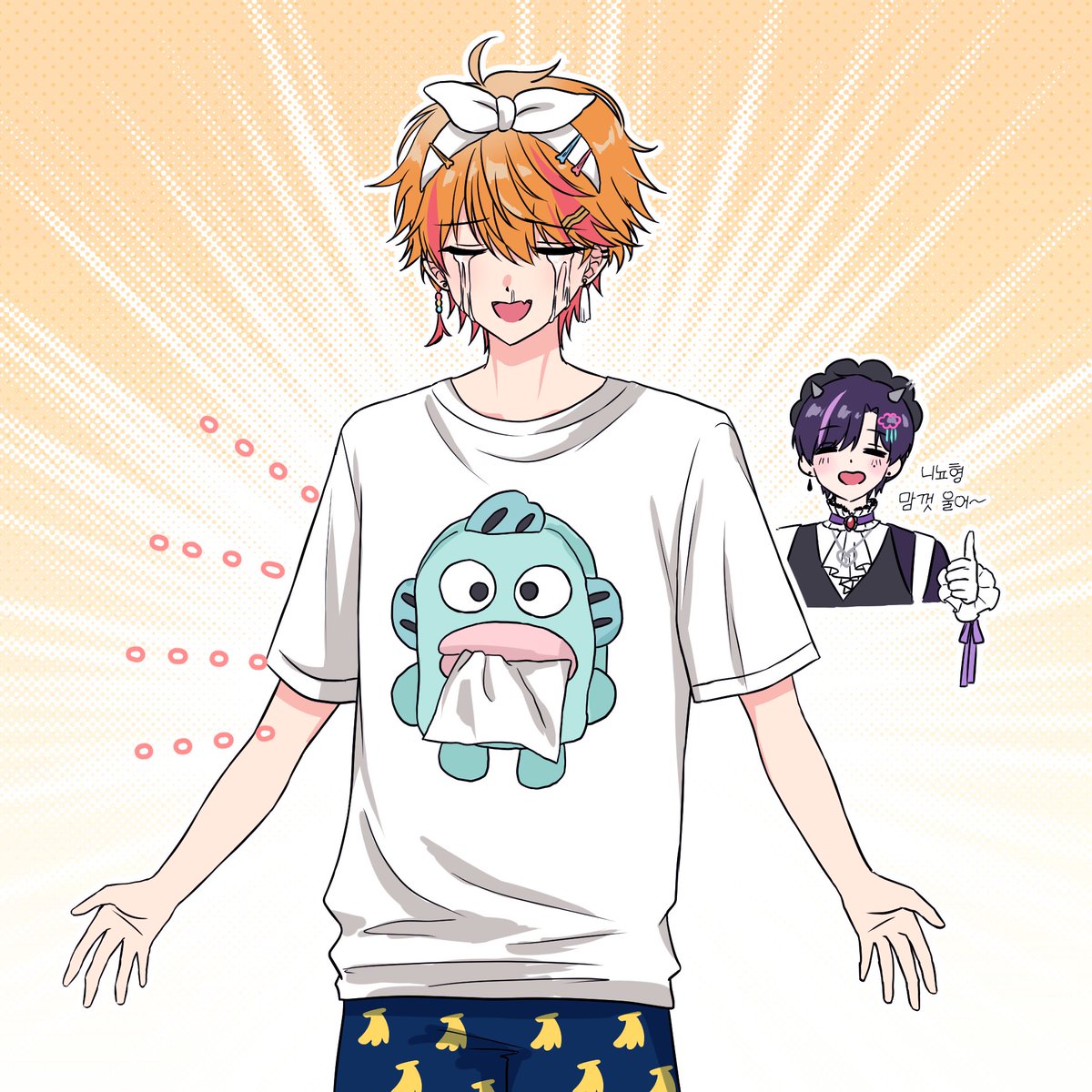 rimumunya's tweet photo. 마음이 따뜻해졌어요
#요즘히피그림 #요즘백작그림 https://t.co/sBbq7GmUx6