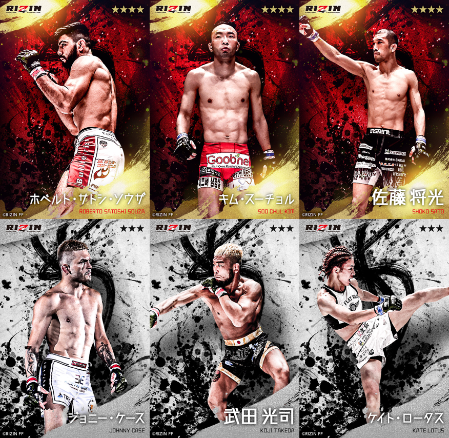 ライコレでは 🇰🇷WS KOREA🇰🇷 全試合の勝敗予想実施中🔥 的中数に