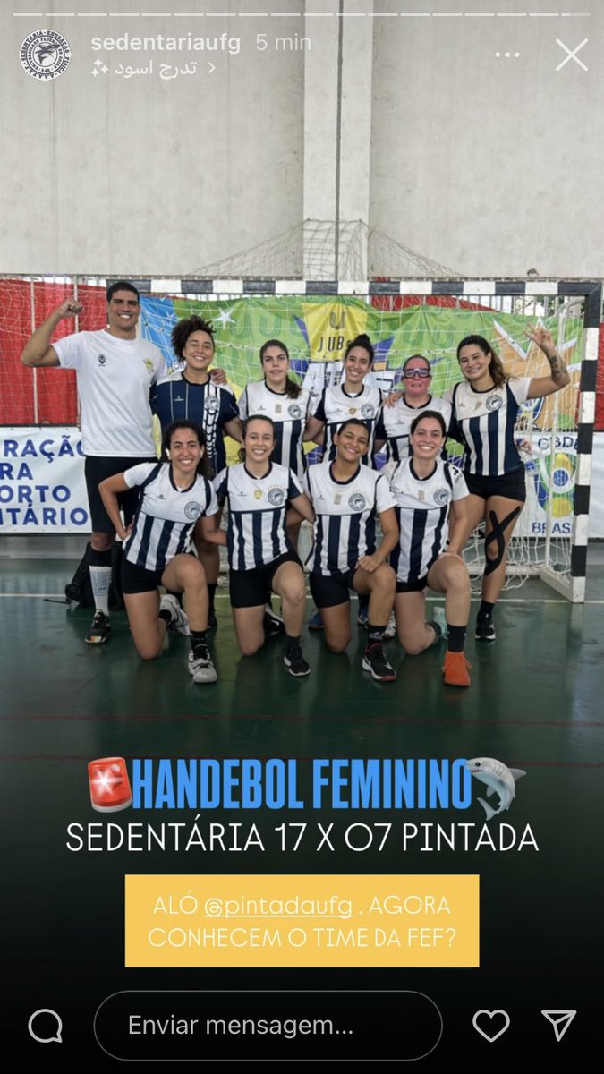 sedentariaufg's tweet image. Apanhamos