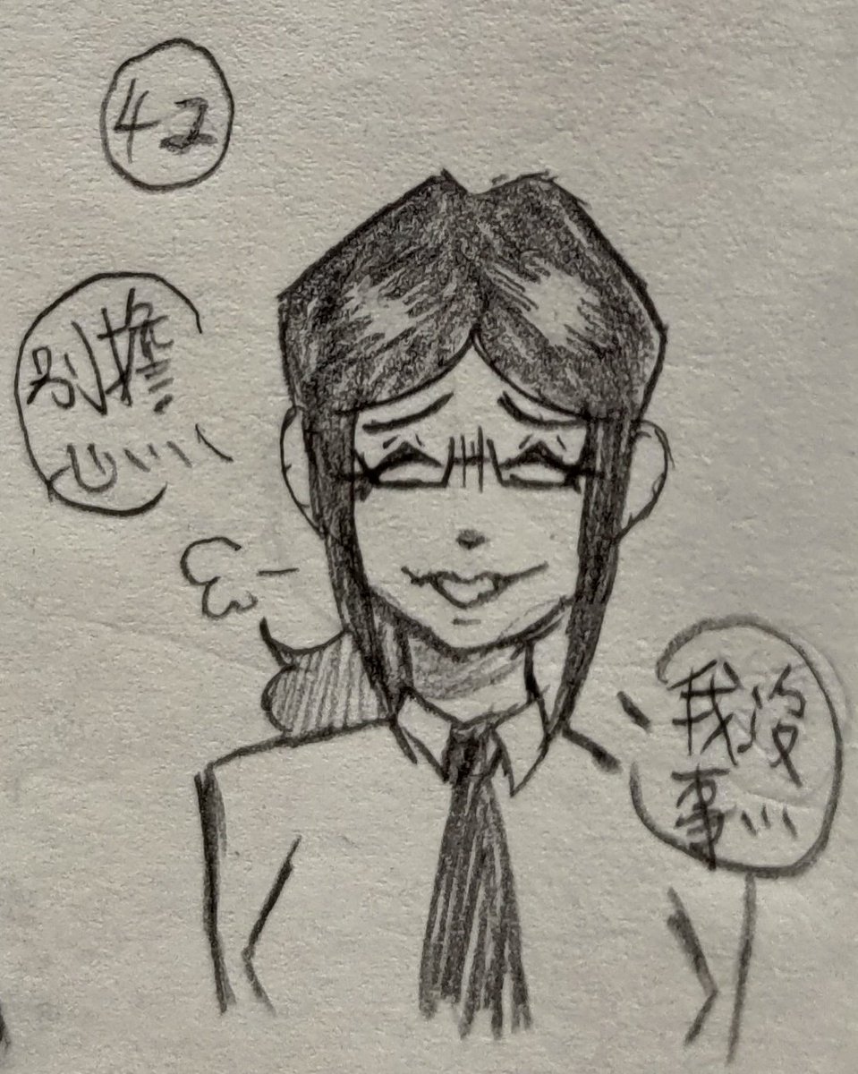 clothes_purple's tweet photo. P11
#OC https://t.co/95dn6mFacG