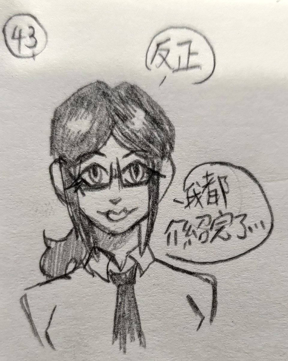 clothes_purple's tweet photo. P11
#OC https://t.co/95dn6mFacG