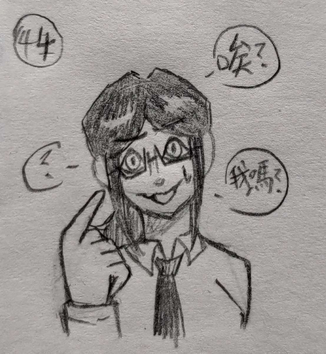 clothes_purple's tweet photo. P11
#OC https://t.co/95dn6mFacG