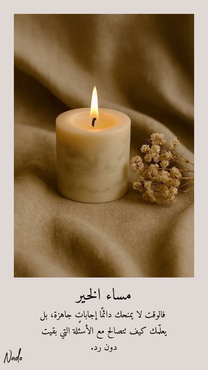 🎼🎵 (@l2yalim) on Twitter photo 