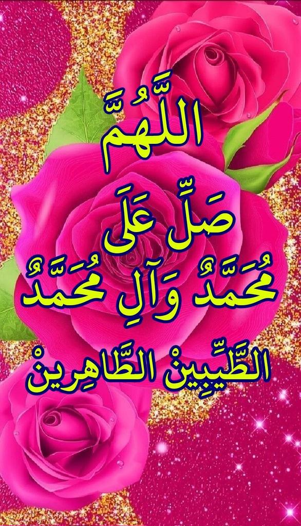 (//مِـوجودُ //) Yemen (@slmly472916) on Twitter photo حسابات نشطه 💯💯
<a href="/hanaa2025tw/">هناء 👛</a>
<a href="/aatt630/">زهرة البنفسج ♥️♥️</a>
<a href="/AlsQs71/">قيس محمد</a>
<a href="/MHlyf5253/">محمد حليف</a>
<a href="/KhtabNanwa61491/">مولوي خطاب فراهي</a>
<a href="/f2kvy13794/">👑Sylvia👑💙💙ALHILAL S.FC💙💙🚩✌️LULA1️⃣3️⃣💯💥</a>
<a href="/nooromany/">نور عُمان🇴🇲</a>
<a href="/A1425Alshykh/">ساري الشريف</a>
<a href="/alrwh_fda667/">فداء الروح</a>
<a href="/EbrarGroup/">Ebrar Group</a>
<a href="/f2kvy13794/">👑Sylvia👑💙💙ALHILAL S.FC💙💙🚩✌️LULA1️⃣3️⃣💯💥</a>
<a href="/AbuAlahmdy/">أبـو شاگر ٱلأحمدي</a>
<a href="/AhmdBdyl60592/">احمد الأصيل 3</a>
<a href="/1zbeVw6Ta0LyjD4/">hideaki</a>
<a href="/Hactrens/">Extraordinary wth</a>
<a href="/wadi73884772/">ابو ياسر الولائي 🖤</a>
<a href="/123dla123/">نوره222222</a>
<a href="/ElmasNaz13818/">AllureSpark 🌟</a>
<a href="/2OO9__/">🇦🇹D͠͠o͠͠d͠͠o͠͠ ᵛ͢ᵎᵖ🇦🇹🐢</a> حسابات نشطه 💯💯
<a href="/hanaa2025tw/">هناء 👛</a>
<a href="/aatt630/">زهرة البنفسج ♥️♥️</a>
<a href="/AlsQs71/">قيس محمد</a>
<a href="/MHlyf5253/">محمد حليف</a>
<a href="/KhtabNanwa61491/">مولوي خطاب فراهي</a>
<a href="/f2kvy13794/">👑Sylvia👑💙💙ALHILAL S.FC💙💙🚩✌️LULA1️⃣3️⃣💯💥</a>
<a href="/nooromany/">نور عُمان🇴🇲</a>
<a href="/A1425Alshykh/">ساري الشريف</a>
<a href="/alrwh_fda667/">فداء الروح</a>
<a href="/EbrarGroup/">Ebrar Group</a>
<a href="/f2kvy13794/">👑Sylvia👑💙💙ALHILAL S.FC💙💙🚩✌️LULA1️⃣3️⃣💯💥</a>
<a href="/AbuAlahmdy/">أبـو شاگر ٱلأحمدي</a>
<a href="/AhmdBdyl60592/">احمد الأصيل 3</a>
<a href="/1zbeVw6Ta0LyjD4/">hideaki</a>
<a href="/Hactrens/">Extraordinary wth</a>
<a href="/wadi73884772/">ابو ياسر الولائي 🖤</a>
<a href="/123dla123/">نوره222222</a>
<a href="/ElmasNaz13818/">AllureSpark 🌟</a>
<a href="/2OO9__/">🇦🇹D͠͠o͠͠d͠͠o͠͠ ᵛ͢ᵎᵖ🇦🇹🐢</a>