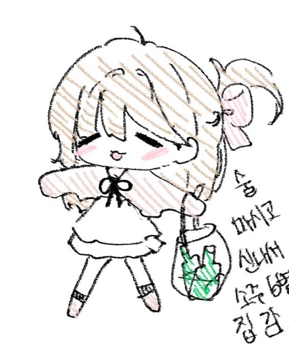 귀엽게 그려져서 올림