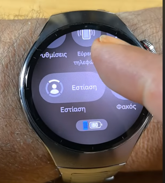 LivingInHarmony's tweet photo. Watch 5 and Watch Fit 4 running later HarmonyOS 5.1 (5.1.0) are the first global OpenHarmony 5.1.0 API 18 based devices to experience the globalization capabilities built into the core OS base.
#Watch5 #WatchFit4 #Huawei 
https://t.co/LOeKQ9BzDj https://t.co/yEGFJ955JH