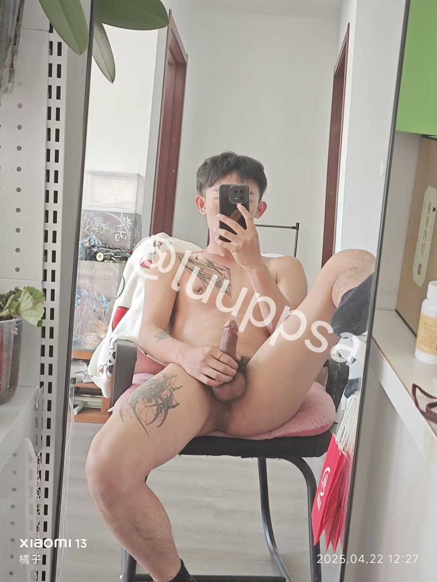 想坐上还是想进来