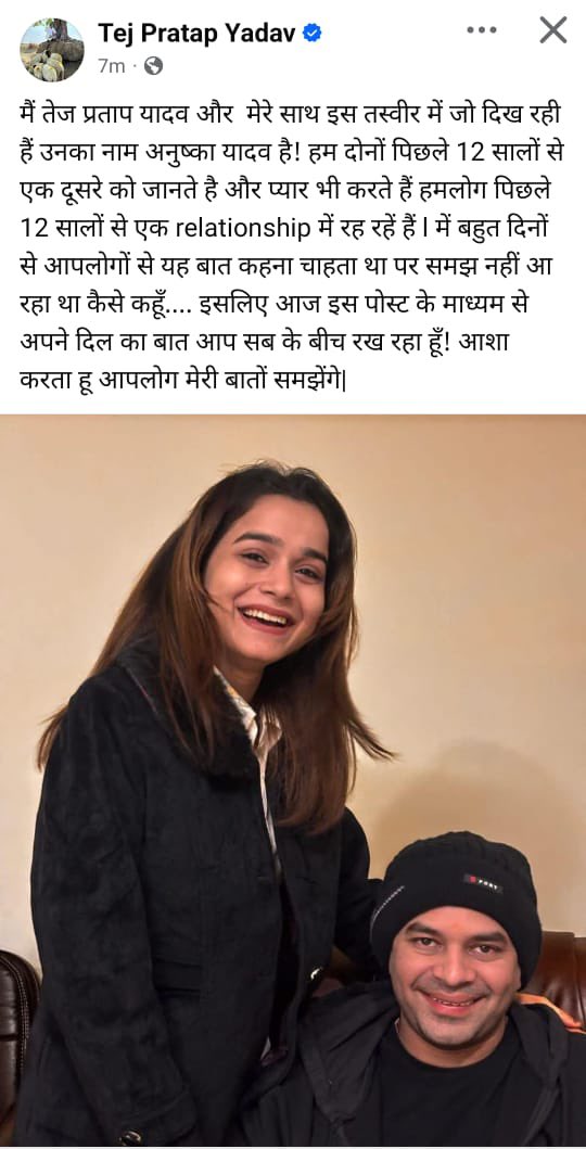 Sandeep kumar Mishra (@sandeep16626411) on Twitter photo 