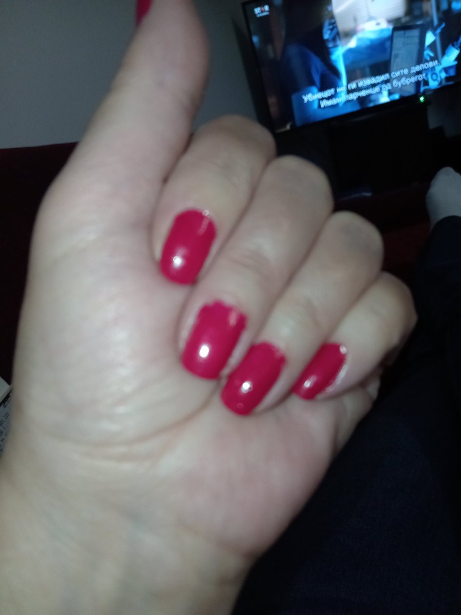 Заврши одморот, бришам лакот утре😕