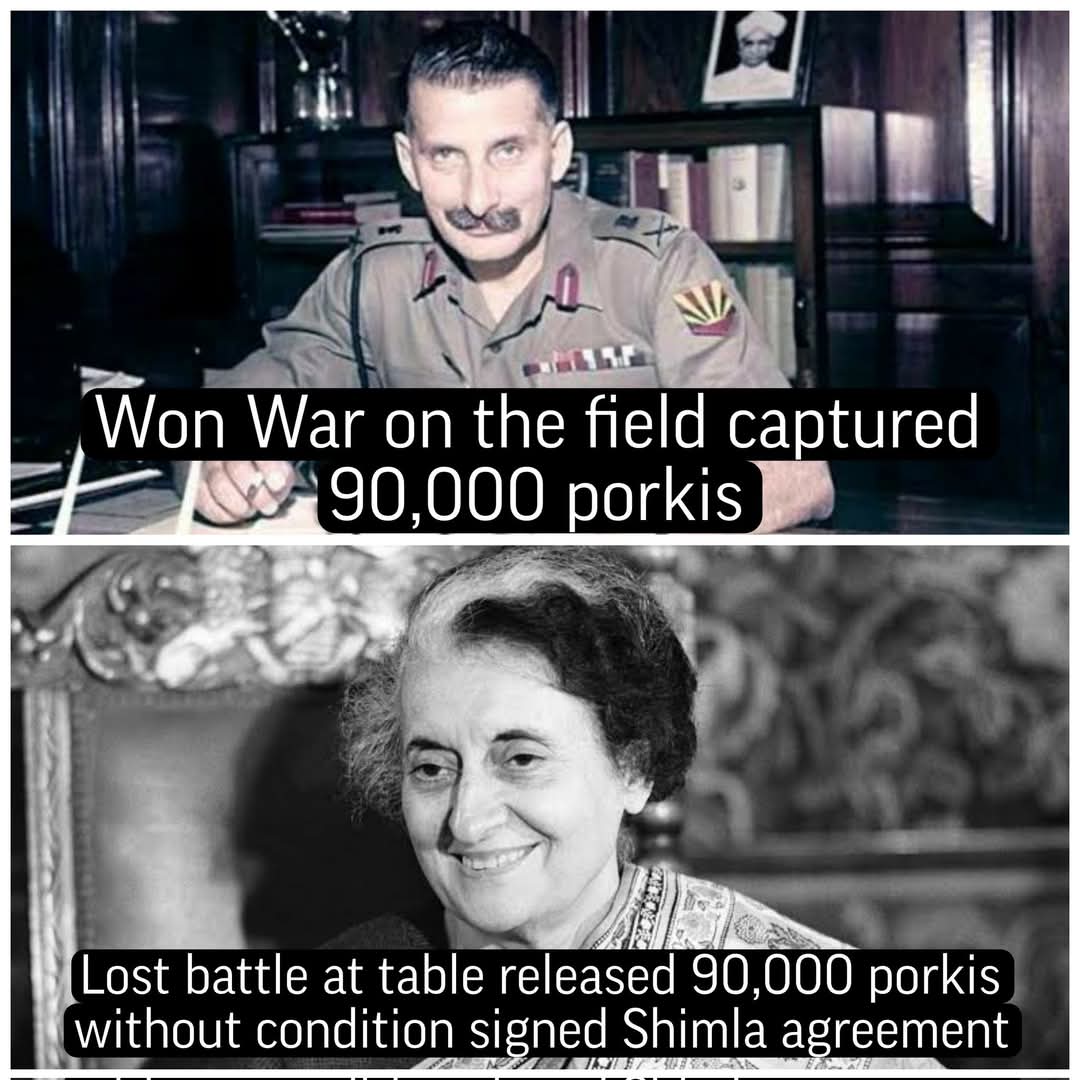 1971 की लड़ाई जीत ली, लेकिन कीमत किसने चुकाई?
जी हाँ, इंदिरा गांधी ने पाकिस्तान को दो टुकड़ों में बाँट दिया, लेकिन उस जीत की कीमत आम भारतीय जनता ने अपनी खून-पसीने की कमाई से चुकाई। 15% से ज़्यादा महंगाई, 90% तक टैक्स — आम आदमी की कमर तोड़ दी। और बदले में क्या मिला? एक और इस्लामिक