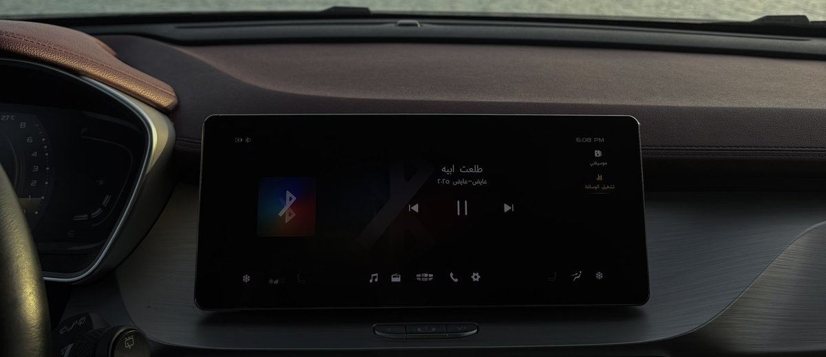 🦇 (@xiiiiiii1_) on Twitter photo 