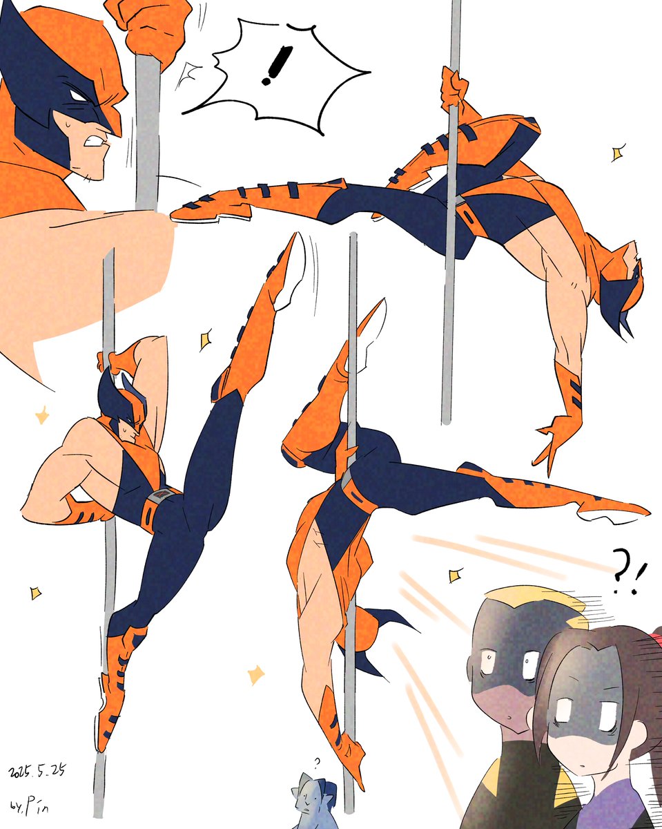 그니까 이게 아동 애니라는 거죠?